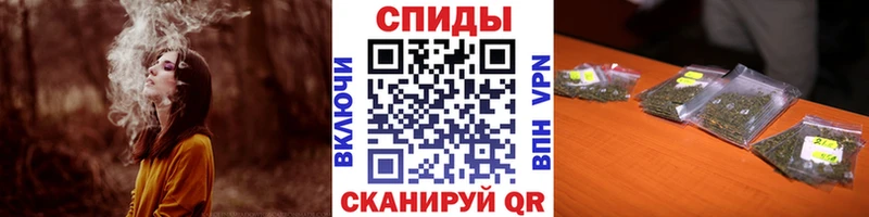 купить  цена  Родники  mega как войти  Бутират 1.4BDO 