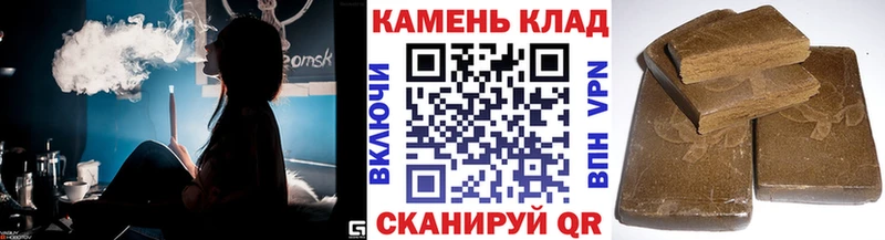Гашиш ice o lator Родники