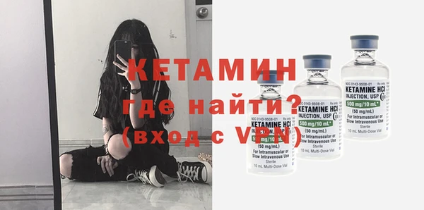 MESCALINE Алексеевка