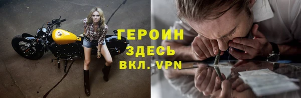 не бодяженный Новодвинск