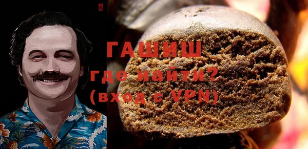 дмт Алзамай