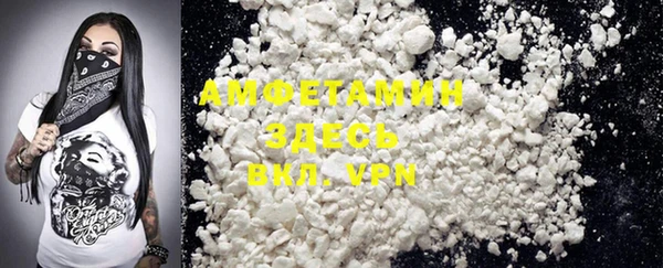 MESCALINE Алексеевка