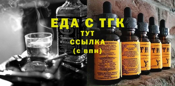дмт Алзамай