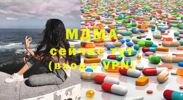 mix Новокубанск